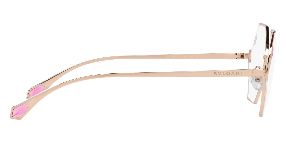 BVLGARI EYEGLASSES - BV2238 2014 55 - Pink Gold