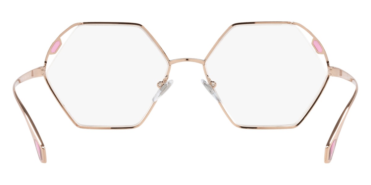 BVLGARI EYEGLASSES - BV2238 2014 55 - Pink Gold