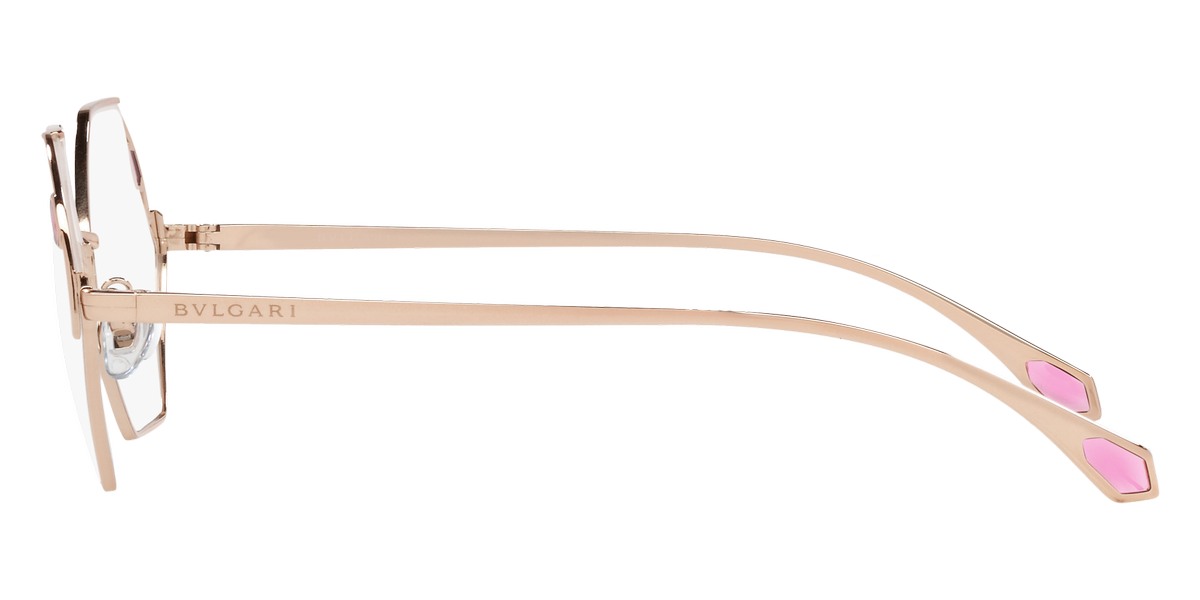 BVLGARI EYEGLASSES - BV2238 2014 55 - Pink Gold