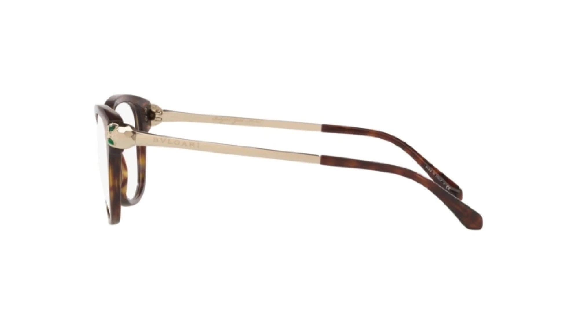 BVLGARI EYEGLASSES - BV4176KB 5193 53
