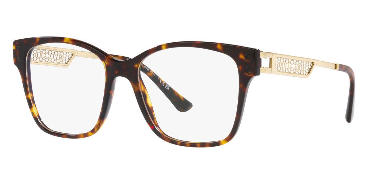 BVLGARI EYEGLASSES - BV4213 504 51 - Havana