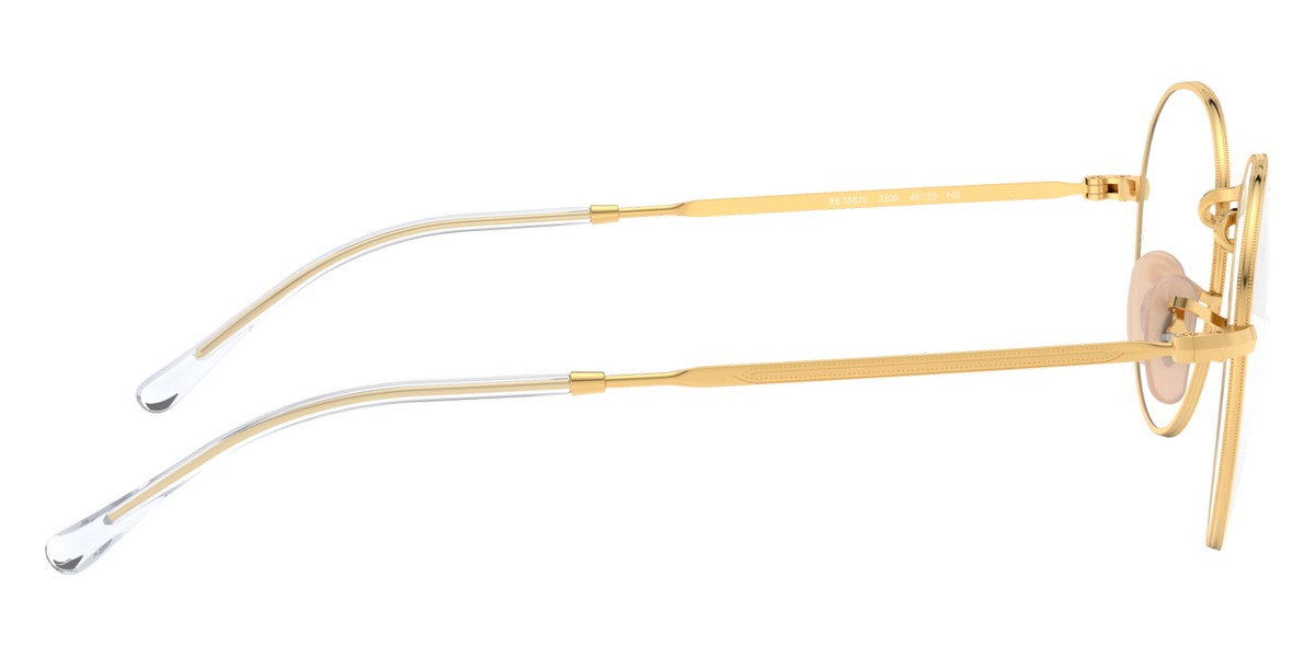 RAY-BAN EYEGLASSES DAVID - RX3582V 2500 51 - Arista