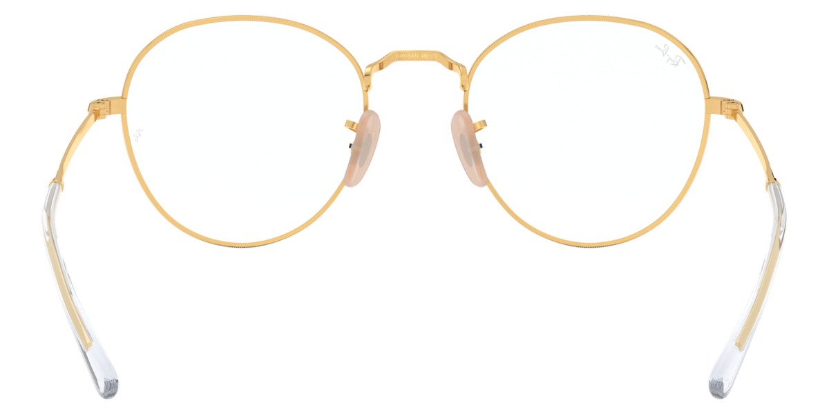 RAY-BAN EYEGLASSES DAVID - RX3582V 2500 51 - Arista