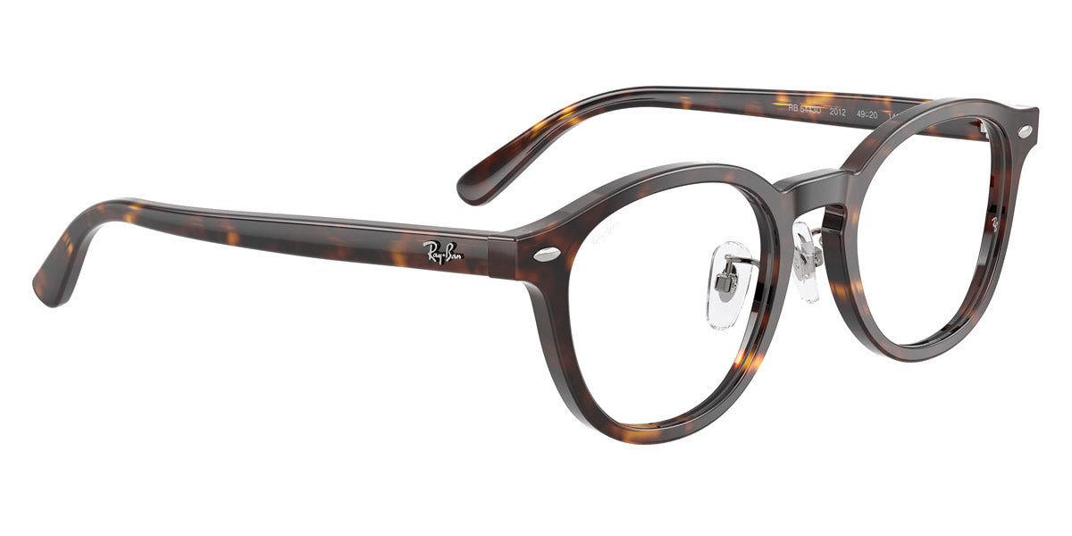RAY-BAN EYEGLASSES - RX5443D 2012 49 - Havana