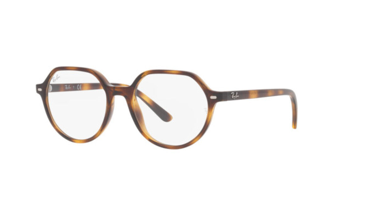 RAY-BAN JUNIOR EYEGLASSES - RY9095V 3685 47