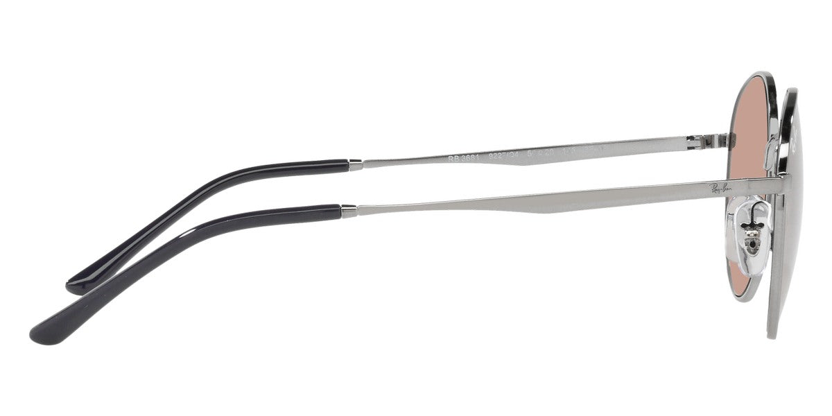 RAY-BAN SUNGLASSES - RB3681 Gunmetal