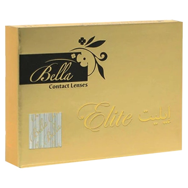 Bella Grey Olive Contact Lenses - Pack of 2 - Monthly