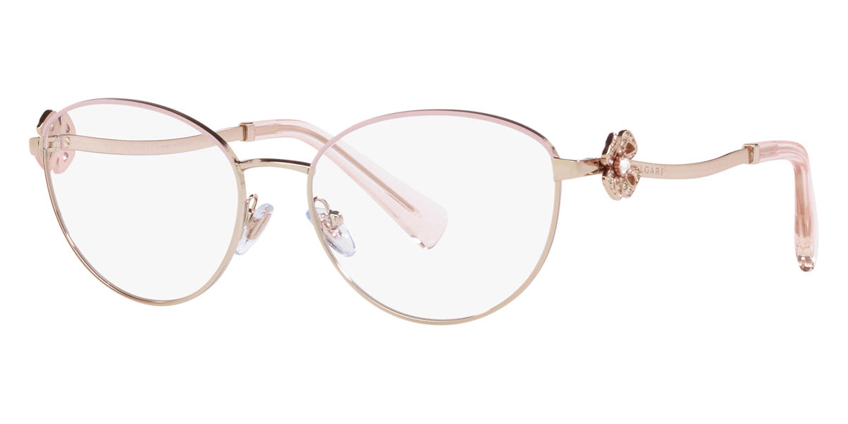 BVLGARI EYEGLASSES - BV2248B 2062 54