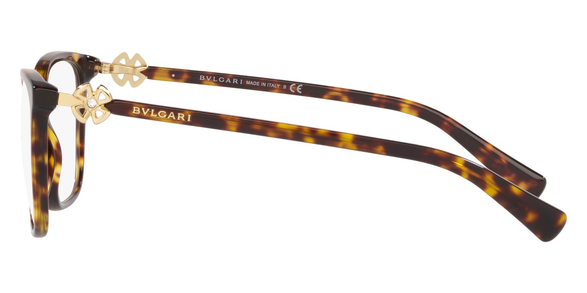 BVLGARI EYEGLASSES - BV4197B 5519 53