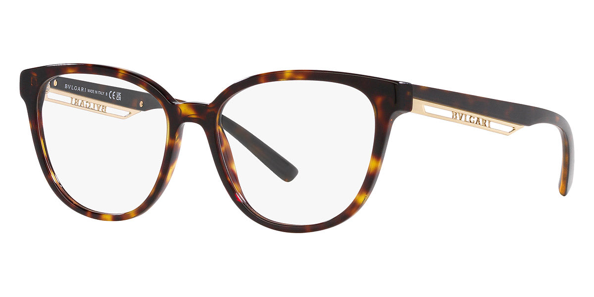 BVLGARI EYEGLASSES - BV4219 504 55