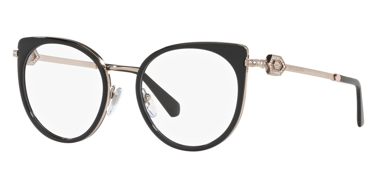 BVLGARI EYEGLASSES - BV2228B 2014 51 - Pink Gold/Black