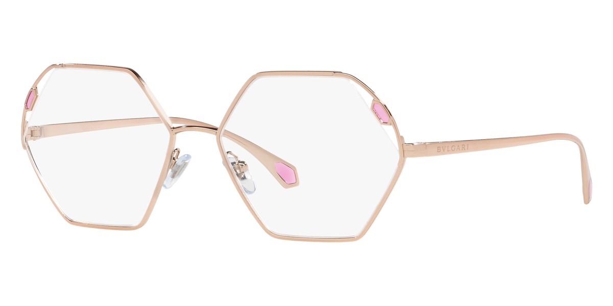 BVLGARI EYEGLASSES - BV2238 2014 53 - Pink Gold