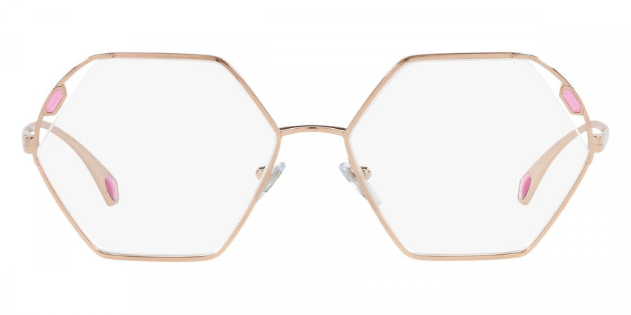 BVLGARI EYEGLASSES - BV2238 2014 55 - Pink Gold