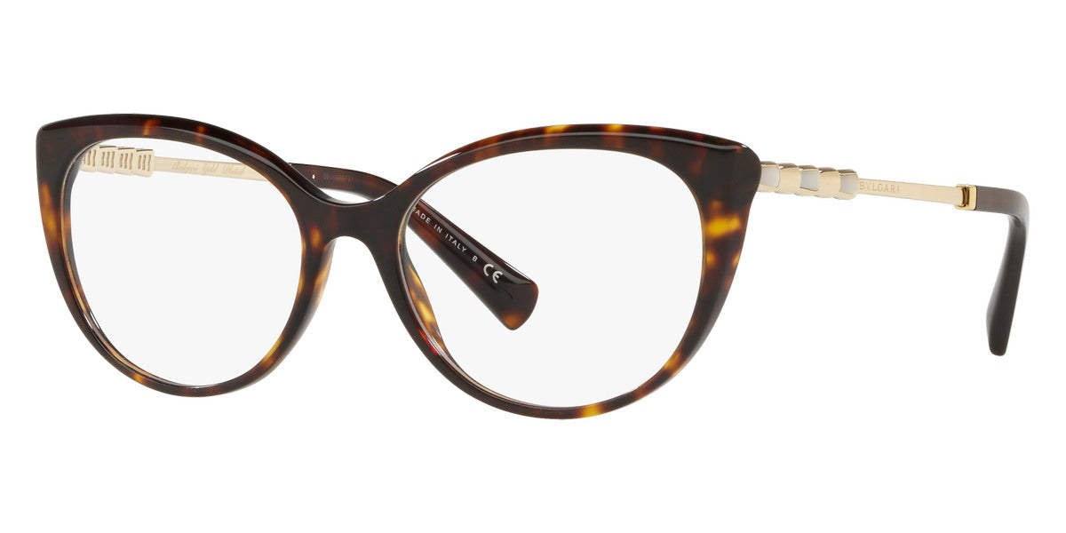 BVLGARI EYEGLASSES - BV4168KB 5193 54 - Dark Havana