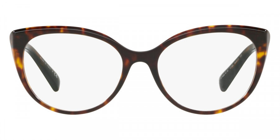 BVLGARI EYEGLASSES - BV4168KB 5193 54 - Dark Havana
