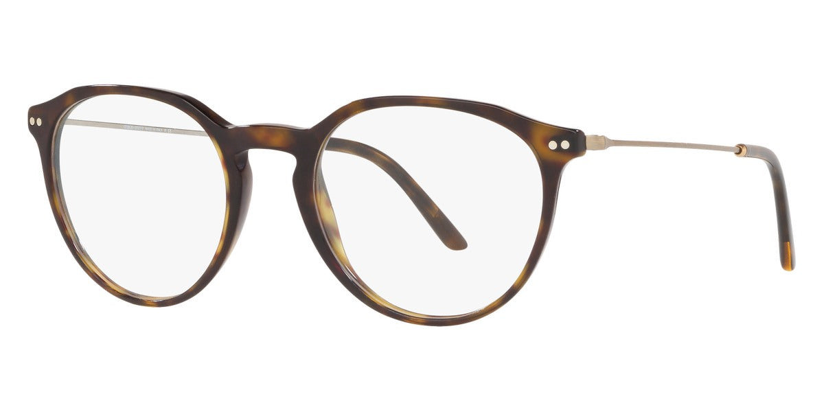 GIORGIO ARMANI EYEGLASSES - AR7173 5026 51 - Dark Havana