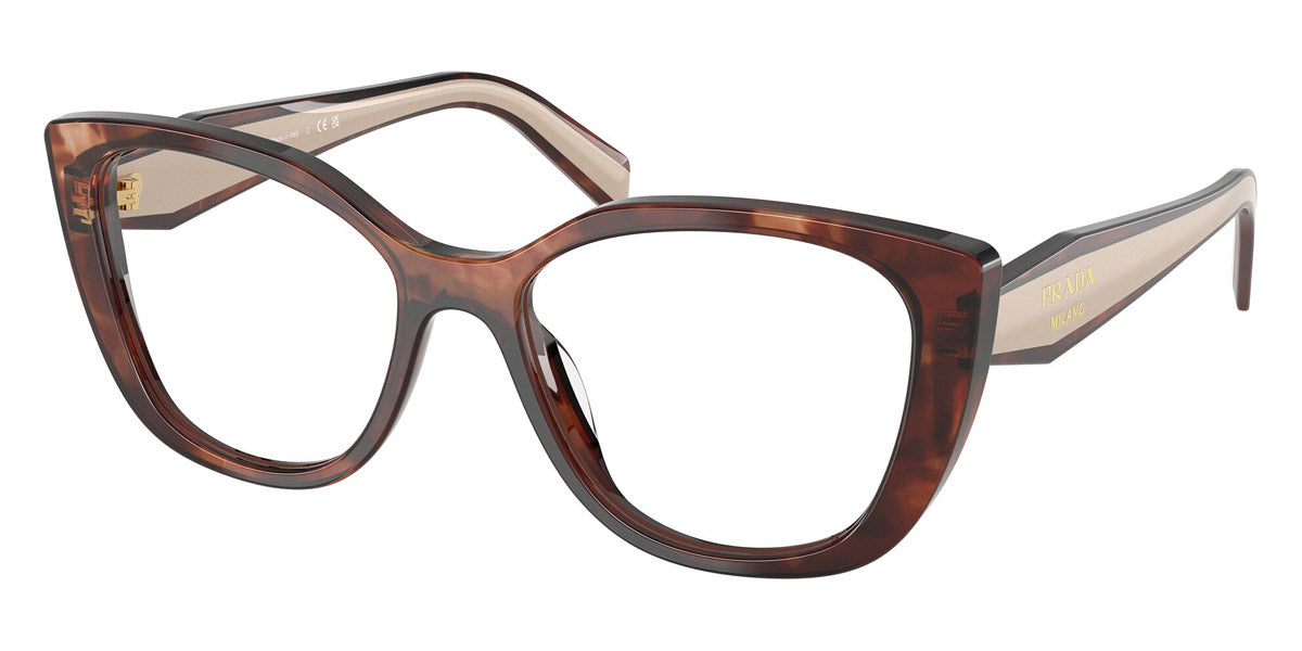 PRADA EYEGLASSES - PR B04V 07R1O1 53 - Havana Caramel/Beige