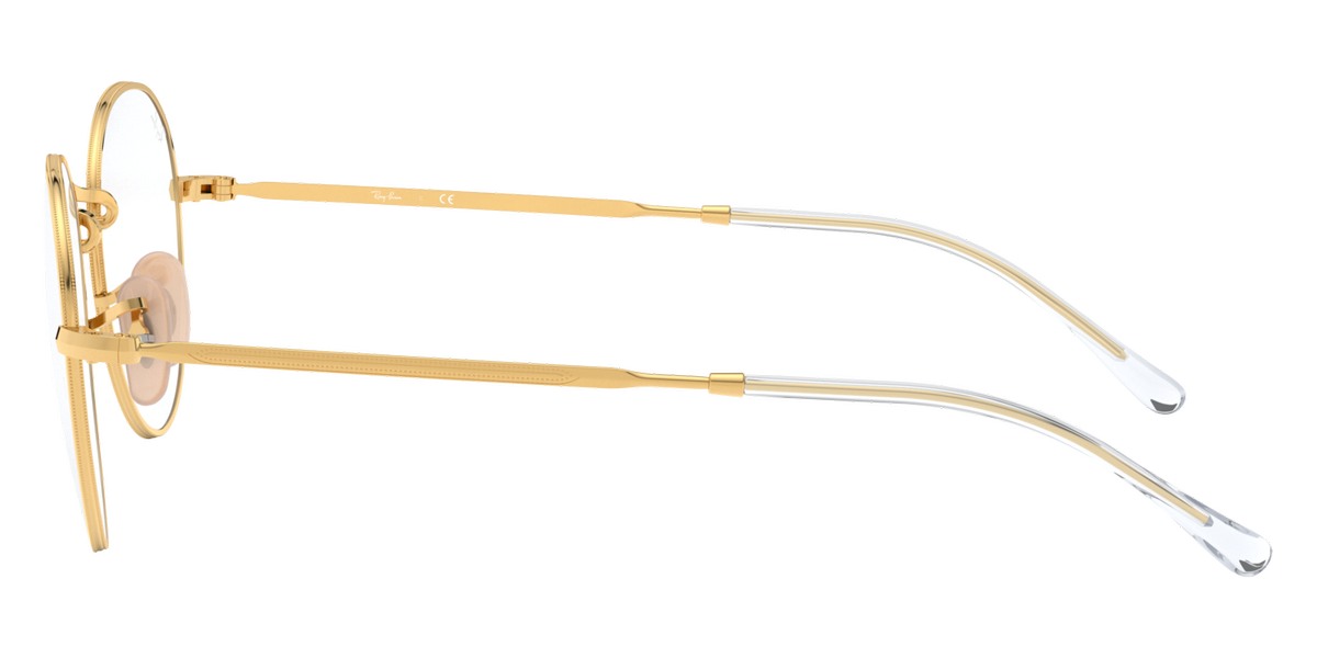 RAY-BAN EYEGLASSES DAVID - RX3582V 2500 51 - Arista